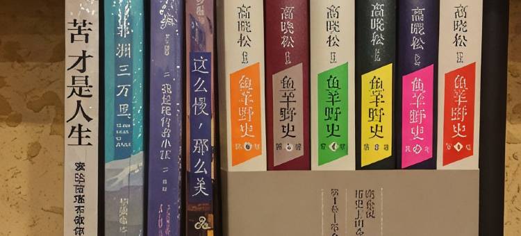 大连长兴岛乐途居精品酒店图片