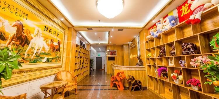 骏怡连锁酒店(长沙县黄花机场店)图片