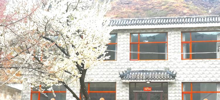 涞源爱玲农家院图片
