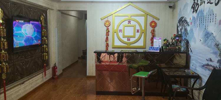 通江六六八宾馆图片
