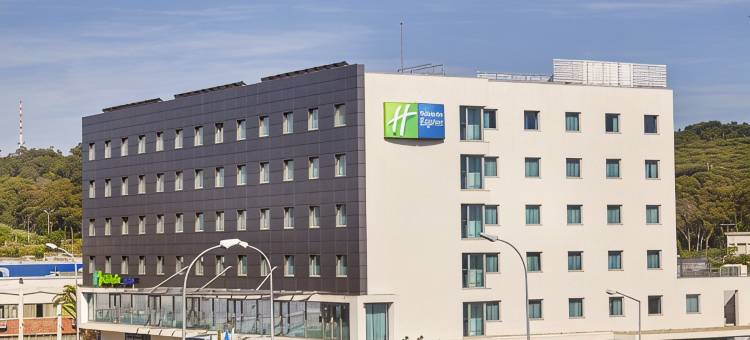 Holiday Inn Express 里斯本机场(Holiday Inn Express LISBON AIRPORT by IHG)图片