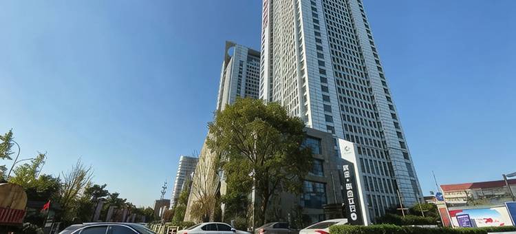 百分之栖公寓(南京站店)图片