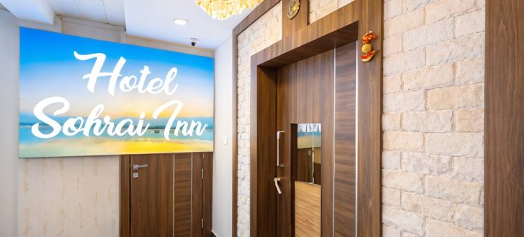 索莱旅馆酒店(Hotel Sohrai Inn)图片