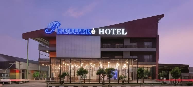 直葛首映酒店(Premiere Hotel Tegal)图片