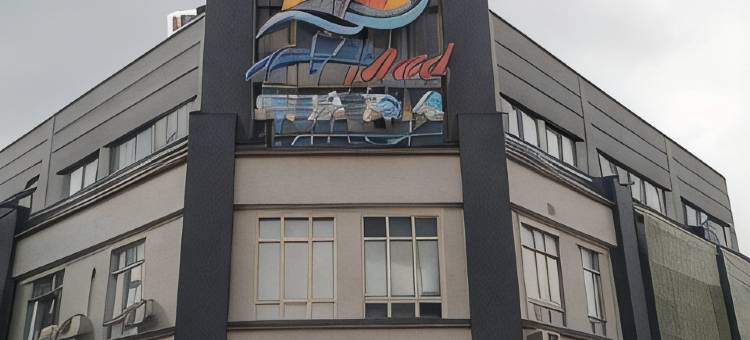 海豚酒店(Dolphin Hotel)图片