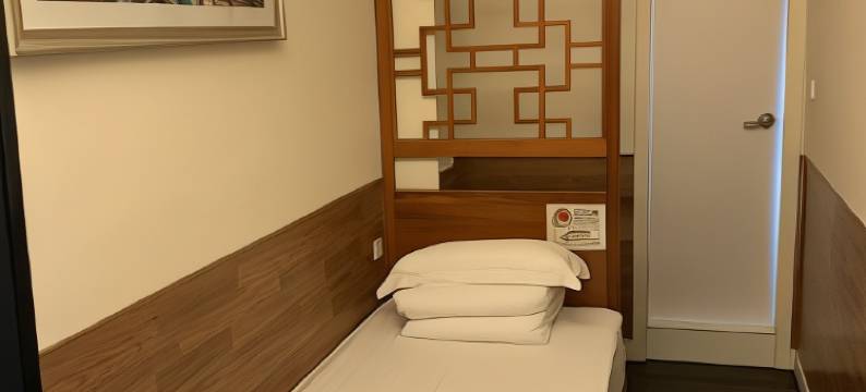 澳门之家图片