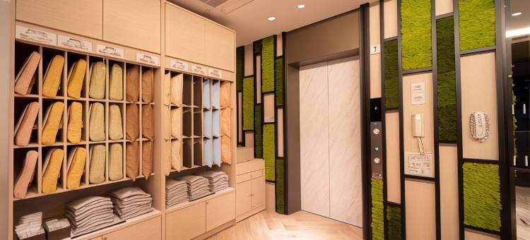 阿南市役所前 超级酒店(Super Hotel  Anan City Office)图片