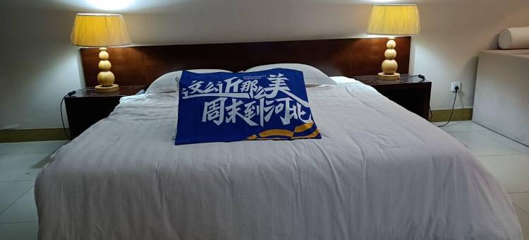 昌黎黄金海岸彩贝屋公寓(五纬路分店)图片
