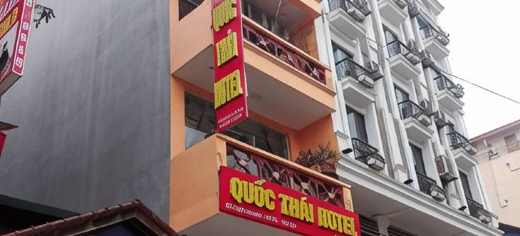 国泰酒店(Quoc Thai Sapa Hotel)图片