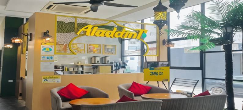 阿拉丁梦酒店(Aladdin Dream Hotel)图片