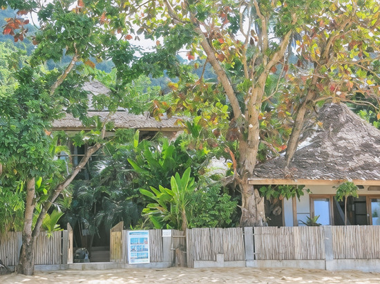 Maligaya Beach Bungalows