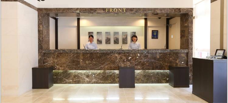 鹿儿岛法华俱乐部酒店(Hotel Hokke Club Kagoshima)图片