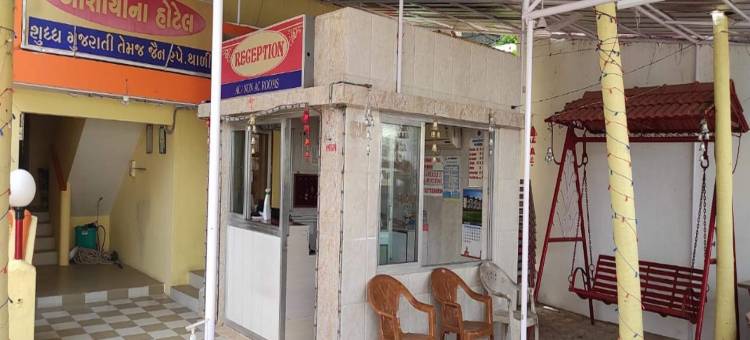 Ashiyana Hotel图片