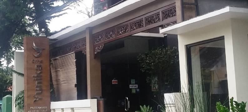 格利亚尤尼卡精品家庭旅馆(Griya Yunika)图片