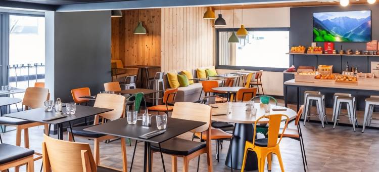 宜必思蓬塔利耶酒店(Ibis Pontarlier)图片