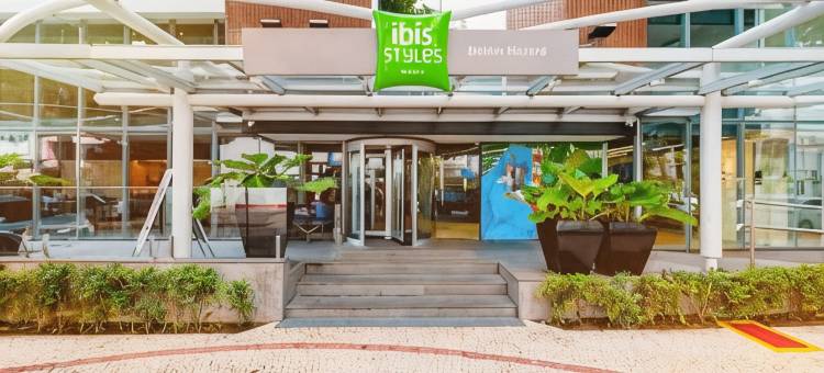 贝伦纳扎雷宜必思尚品酒店(Ibis Styles Belem Nazare)图片