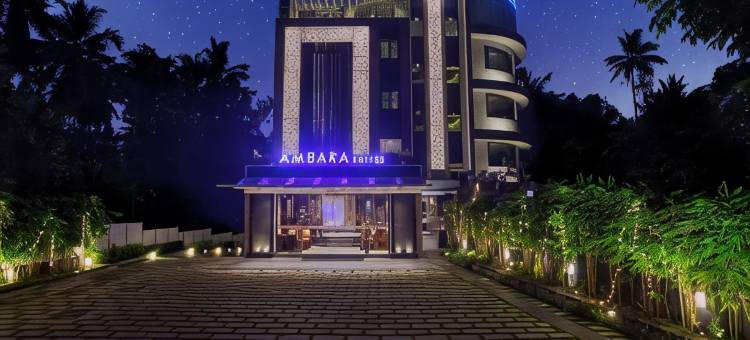 安巴拉套房酒店(Ambara Suites)图片