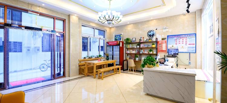 向北居·Sea近海精品美宿(北戴河刘庄夜市店)图片