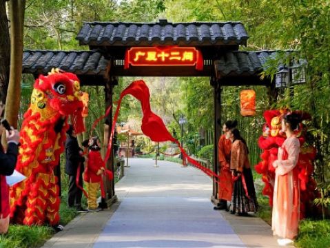 Chinese New Year festivities begin at Du Fu Thatched Cottage