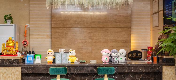 弘景智慧酒店(衡阳西渡夏明翰广场店)图片