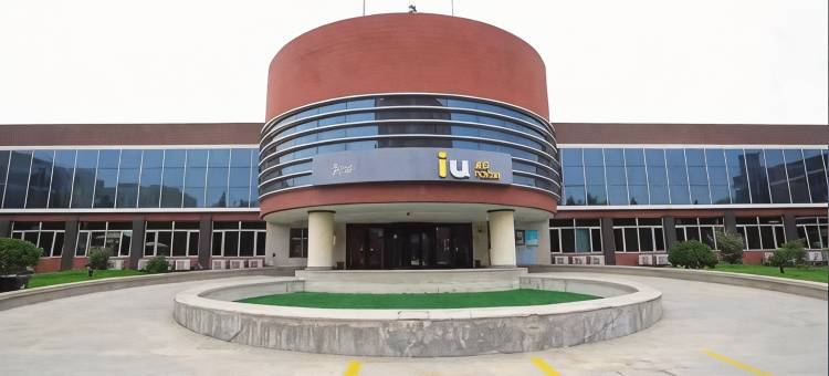 IU酒店(北京亦庄经济开发区科创二街店)图片