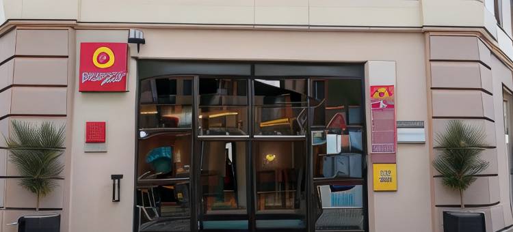 阿德吉奥普罗旺斯地区艾克斯中心酒店(Aparthotel Adagio Aix en Provence Centre)图片