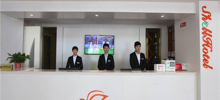 贝壳酒店(合肥明珠广场国际会展中心店)图片