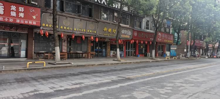 耒阳新世纪宾馆图片