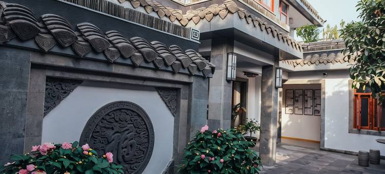 温良客栈(扬州东关街店)图片