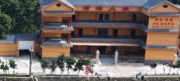 谷城县堰河河畔人家民宿图片