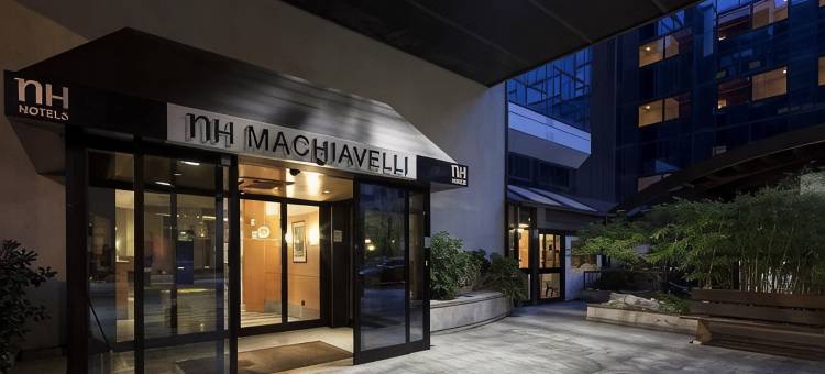 NH马基雅维利酒店(NH Milano Machiavelli)图片