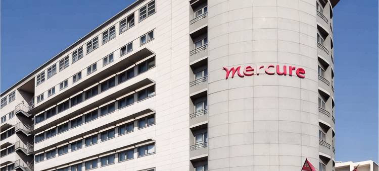图尔中心火车站会议美居酒店(Hôtel Mercure Tours Centre Gare et Congrès)图片