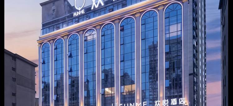 欢悦酒店(溆浦店)图片