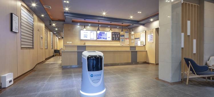 汉庭酒店(上海北外滩平凉路店)图片