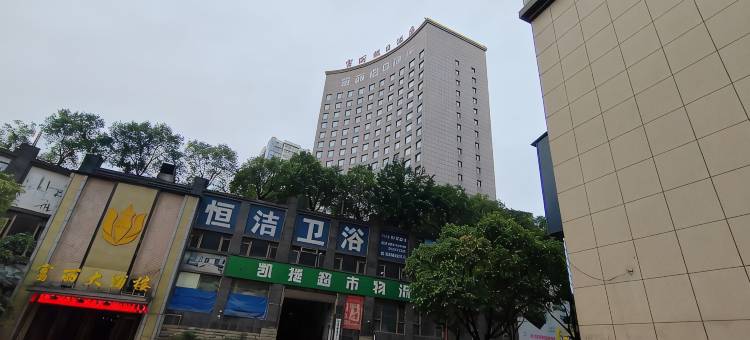 新悦民宿(平安大道店)图片