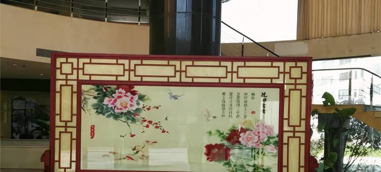 高安八景宾馆图片