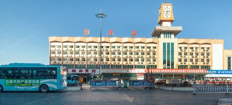 如家驿禾酒店(阳泉市政府店)图片