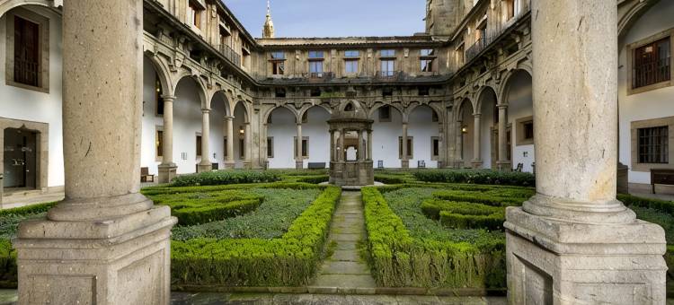 圣地亚哥德孔波斯特拉酒店(Parador de Santiago - Hostal Dos Reis Catolicos)图片