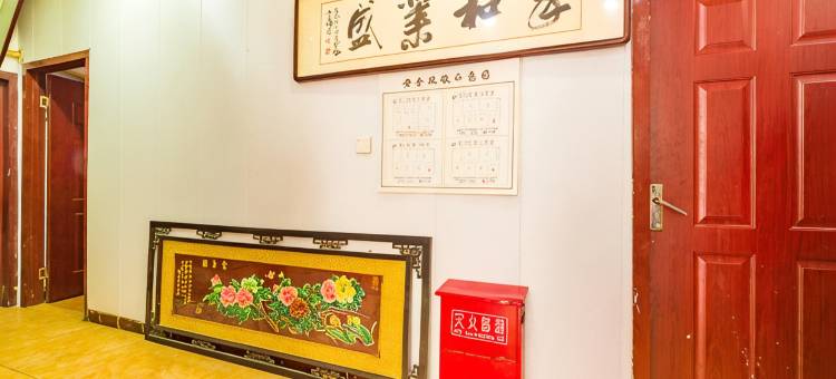 献县梦源春诚宾馆图片