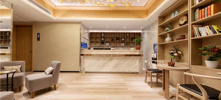 后客智选酒店(重庆观音桥新壹街店)图片
