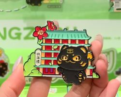 Nanyue King Museum's BB Tiger blind boxes unlock Guangzhou landmarks