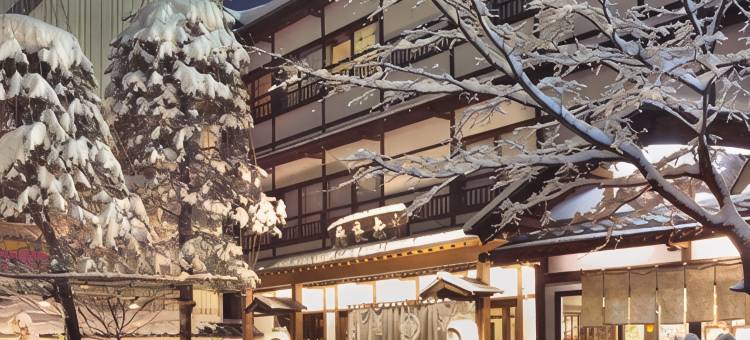 草津温泉奈良屋(Naraya)图片