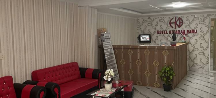 HOTEL KISARAN BARU图片