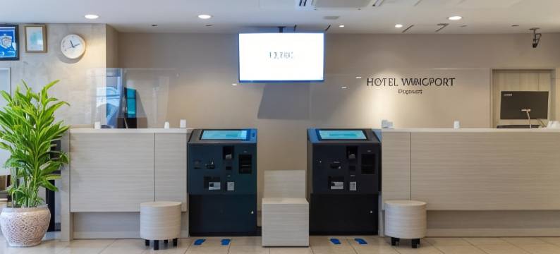 长崎港永酒店(Hotel Wing Port Nagasaki)图片