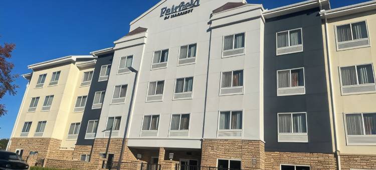 塔尔萨南医疗区万枫套房酒店(Fairfield Inn & Suites Tulsa South Medical District)图片