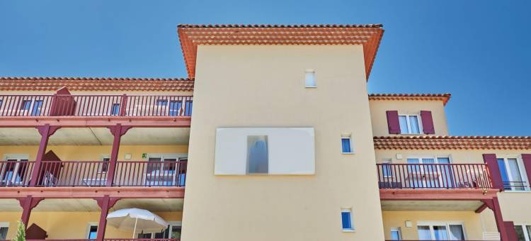 奥德莱斯卡尼松尊贵公寓(Odalys Résidence et Spa les Canissons)图片