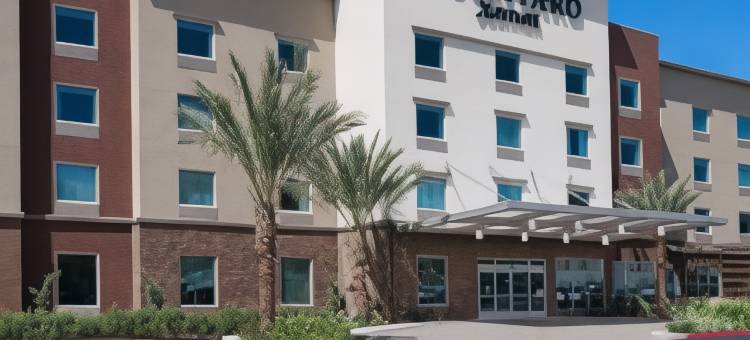 圣地亚哥埃尔卡洪万豪万怡酒店(Courtyard San Diego El Cajon)图片