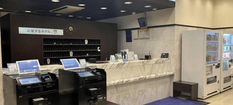 博多站巴士总站前东横INN(Toyoko Inn Hakata-Eki Bus Terminal Mae)图片