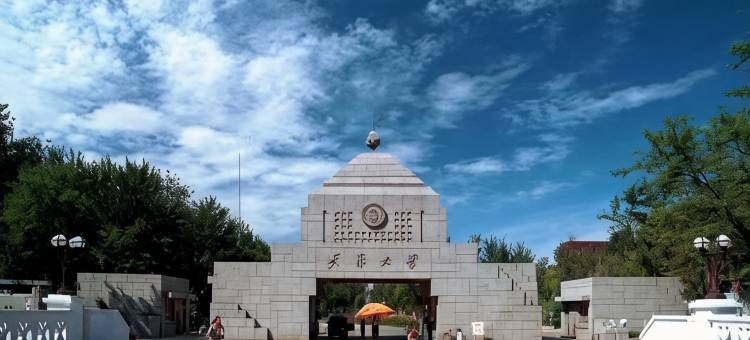 天津科贸时代公寓图片