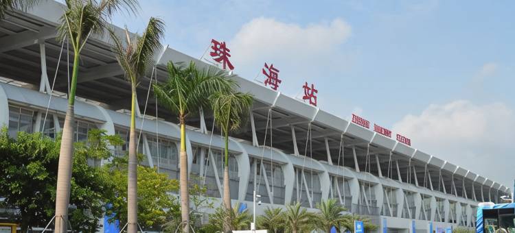 珠海东方印象大酒店(拱北口岸高铁站店)图片